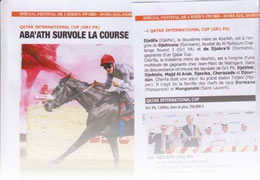 résultats chevaux Saubouas